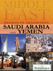 Middle East: Region in Transition Series
