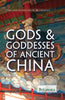 Gods & Goddesses of Mythology II Series